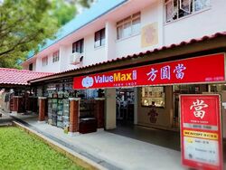 Ang Mo Kio Avenue 10 (D20), Shop House #602726811
